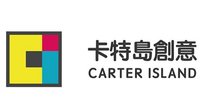 卡特島創意
