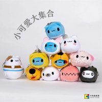 官方授權 經典吊飾娃