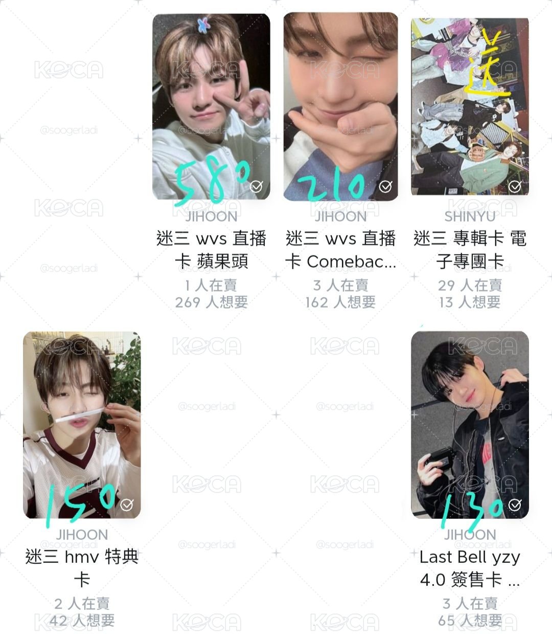 TWS志薰小盤