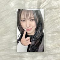 留真