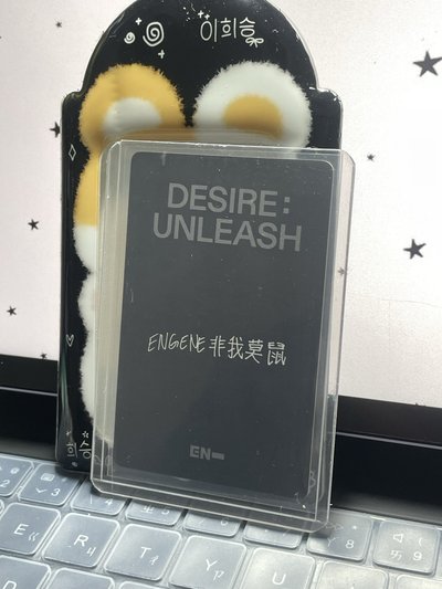 李羲承YZY5.0簽售卡（中背