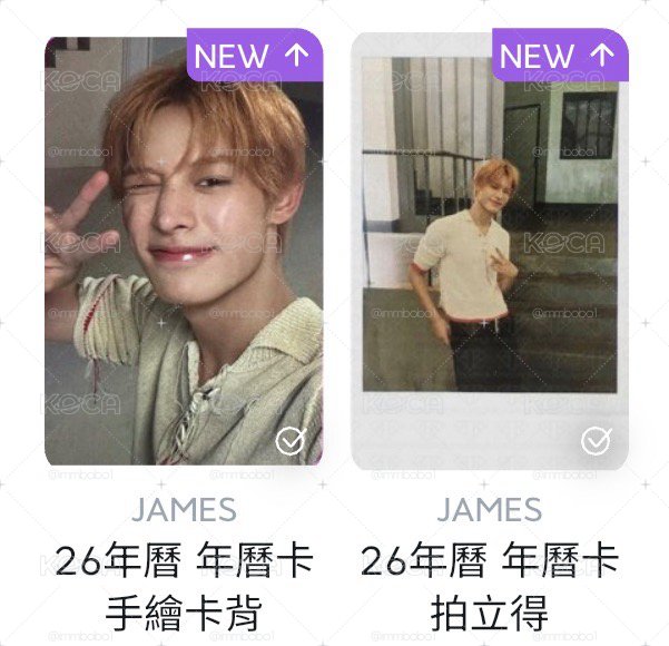 😉凡 年曆卡拍立得 2張不拆