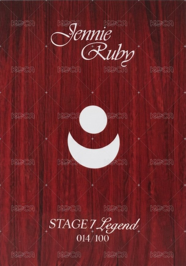 Ruby Spotify 抽選卡 Stage7 背面