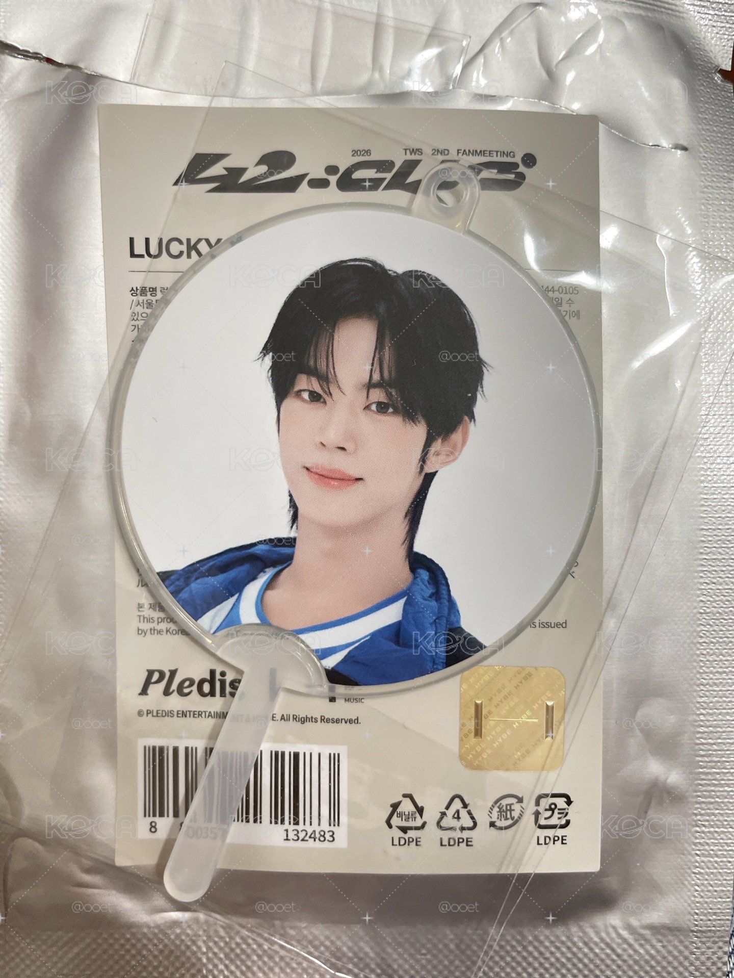 飯咪小扇