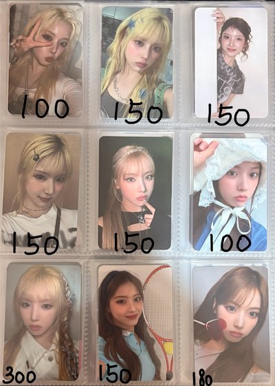 NMIXX卡