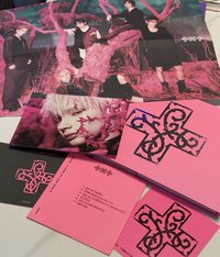 迷八 粉版