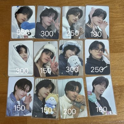 ATEEZ 星化親簽 友榮原皮娃 友榮小卡