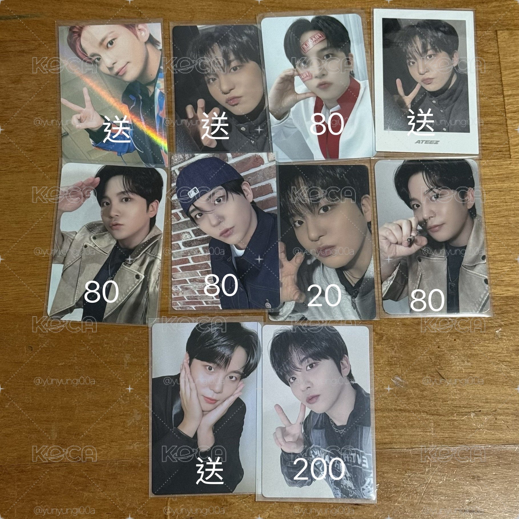 ATEEZ 星化親簽 友榮原皮娃 友榮小卡