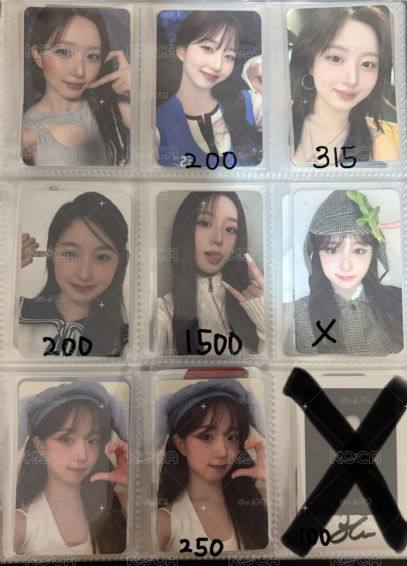 NMIXX卡