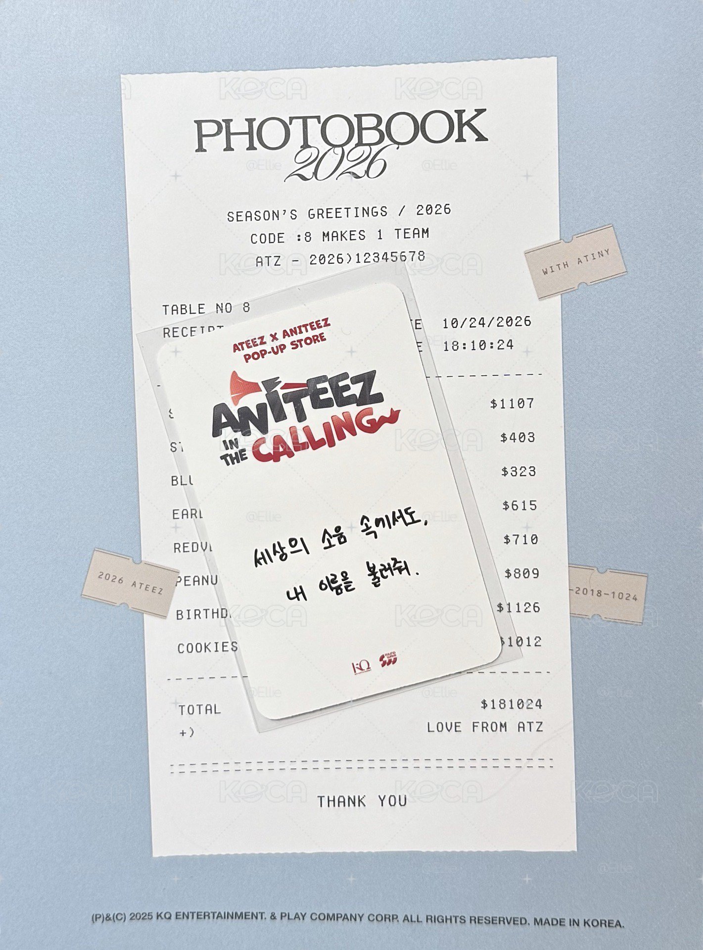 ANITEEZ IN THE CALLING 2.0 滿額卡 -阿榮
