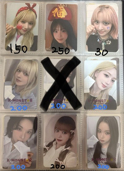 NMIXX卡