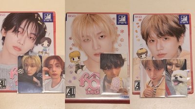 home專 sweet home版