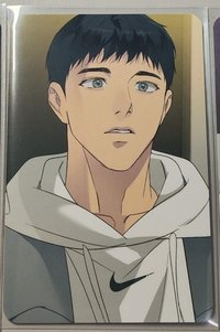白榮雲