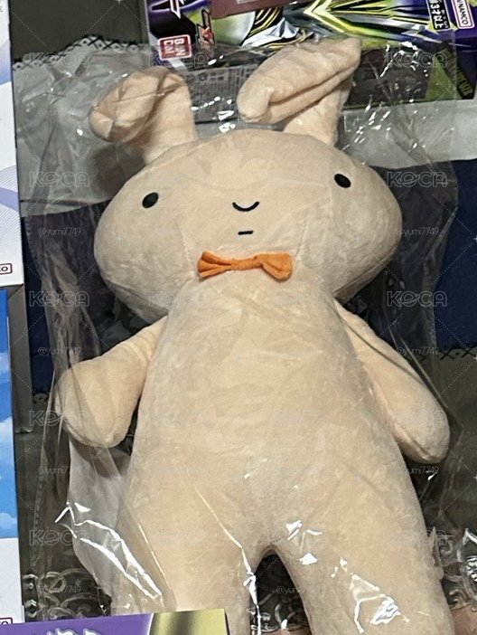 福賞蠟筆小新B賞
