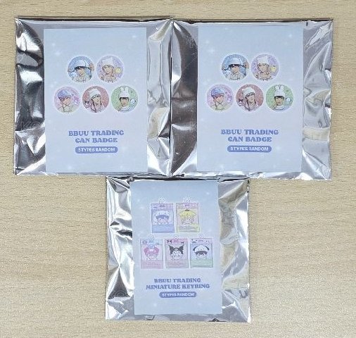 BBUU! MD 吊飾 徽章 全新未拆