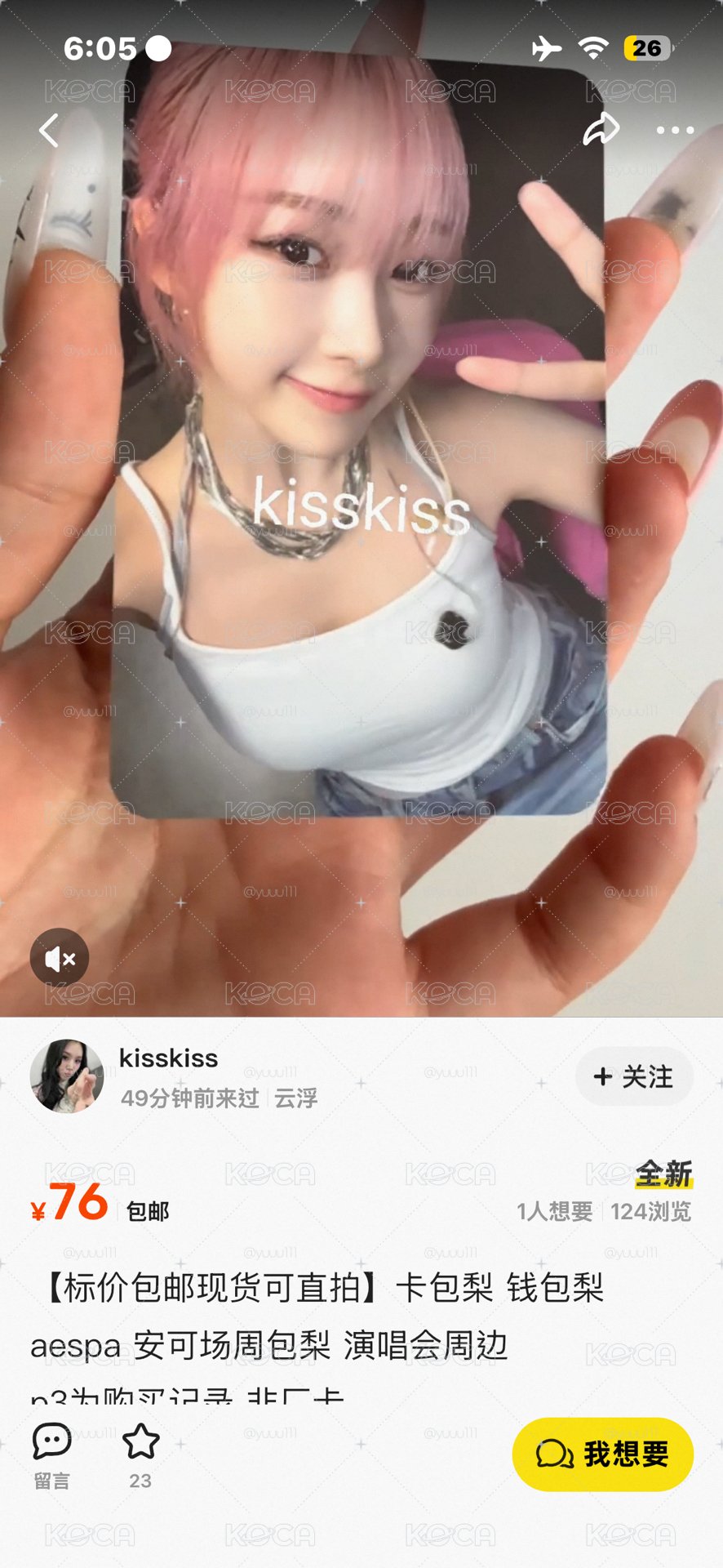 dg 錢包🍐