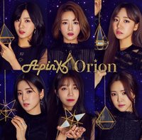orion 通常盤 專輯 