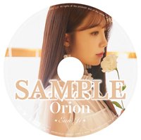 orion 個人盤 專輯 