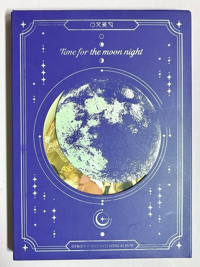Gfriend 迷六 night ver空專