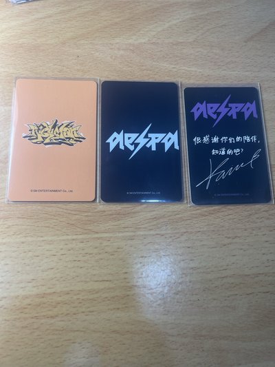 美美的柚、冬