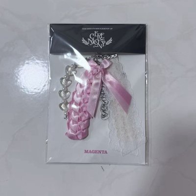 magenta快閃鑰匙圈