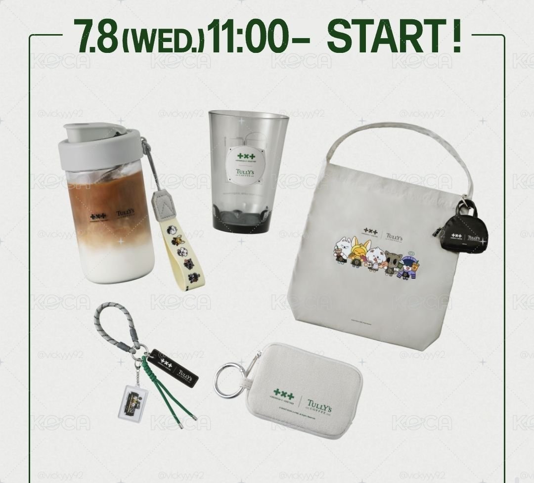 Tully's coffee×TXT