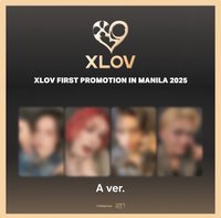 First Philippine In Manila Mall Tour SVIP