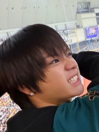 Yu