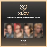 First Philippine In Manila Mall Tour VIP/GENERAL