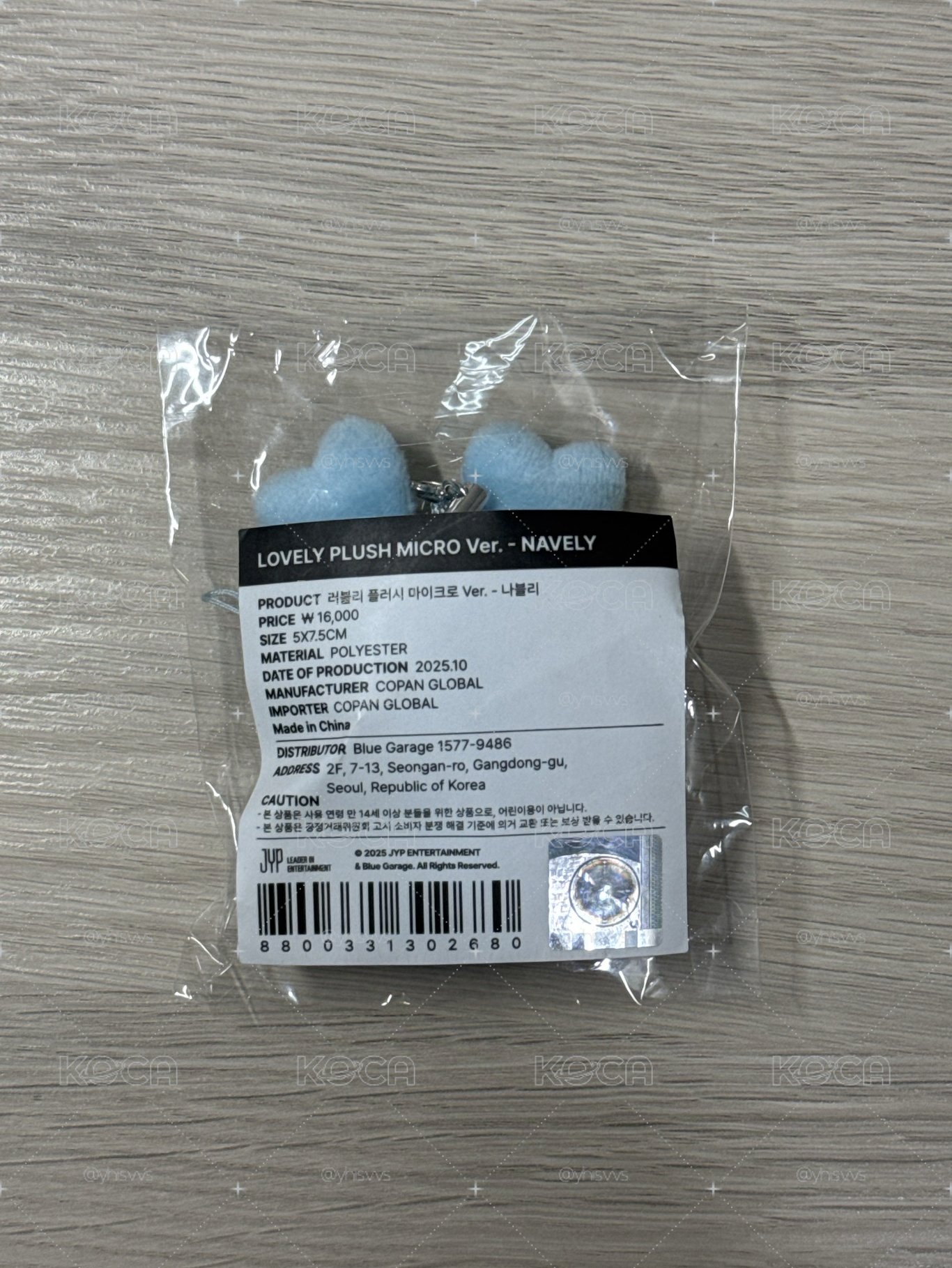 初販 娜豆豆眼