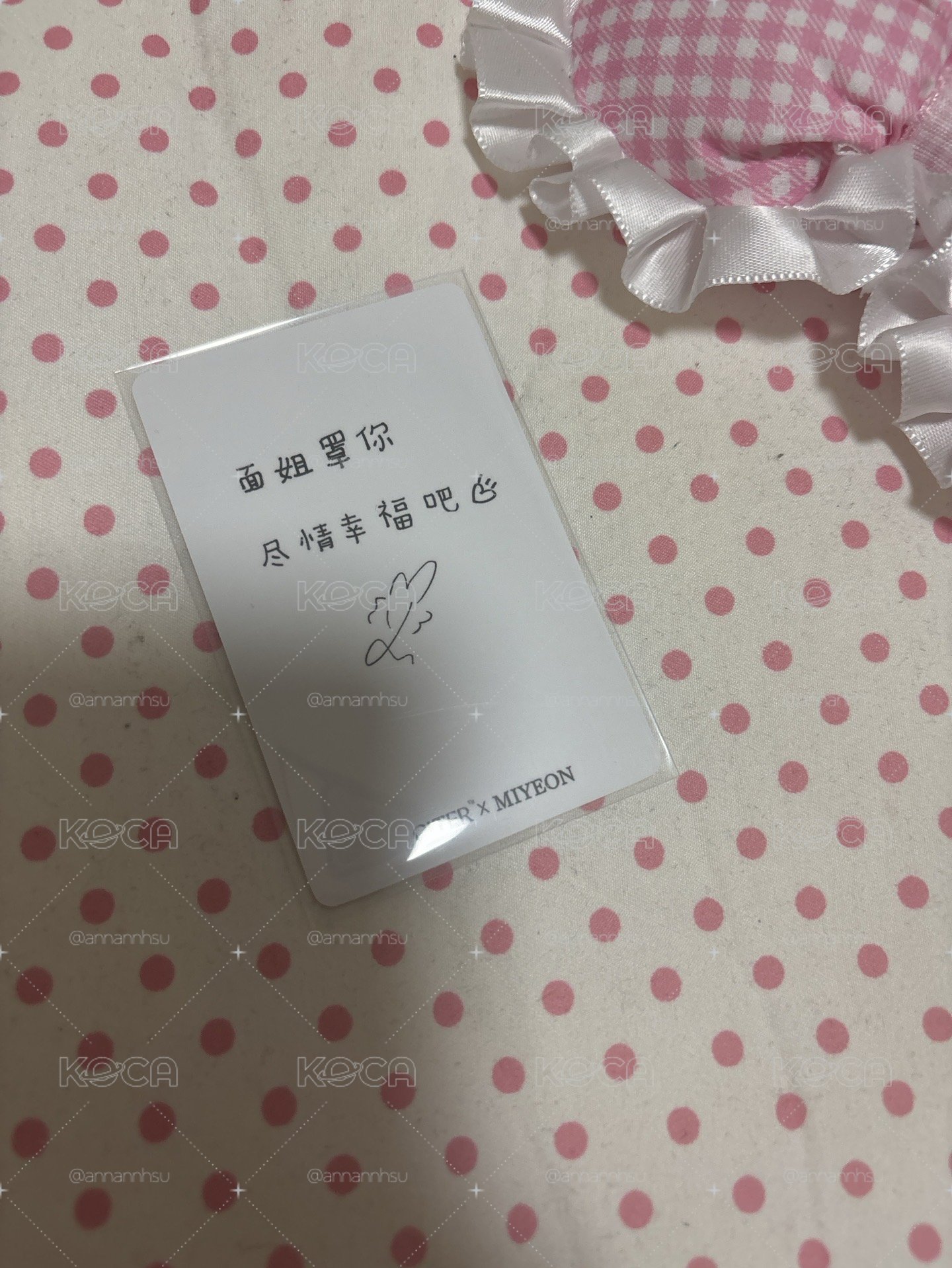 wink麵姐