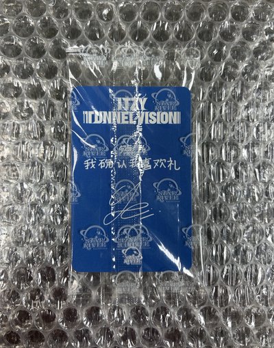熊耳志🧸