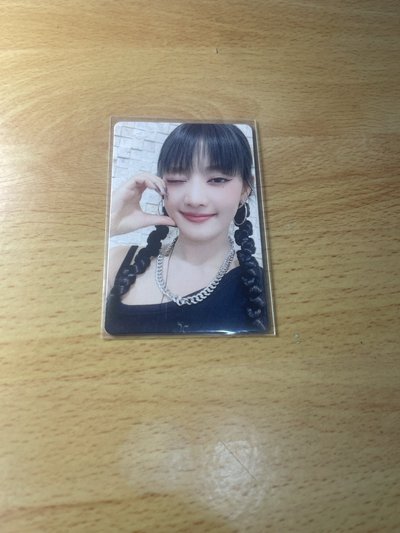 長沙中簽妮
