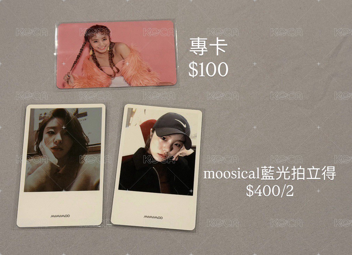 moosical拍立得
