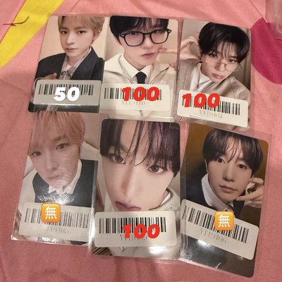 NCTWish小卡 中背 全員都有