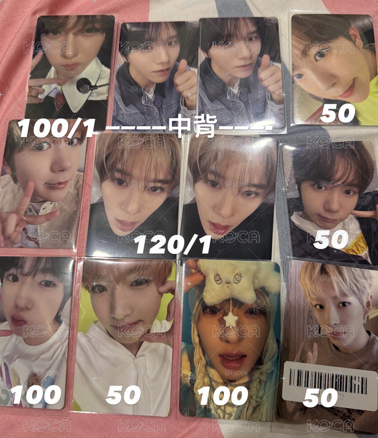 NCTWish小卡 中背 全員都有