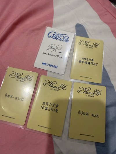 NCTWish小卡 中背 全員都有