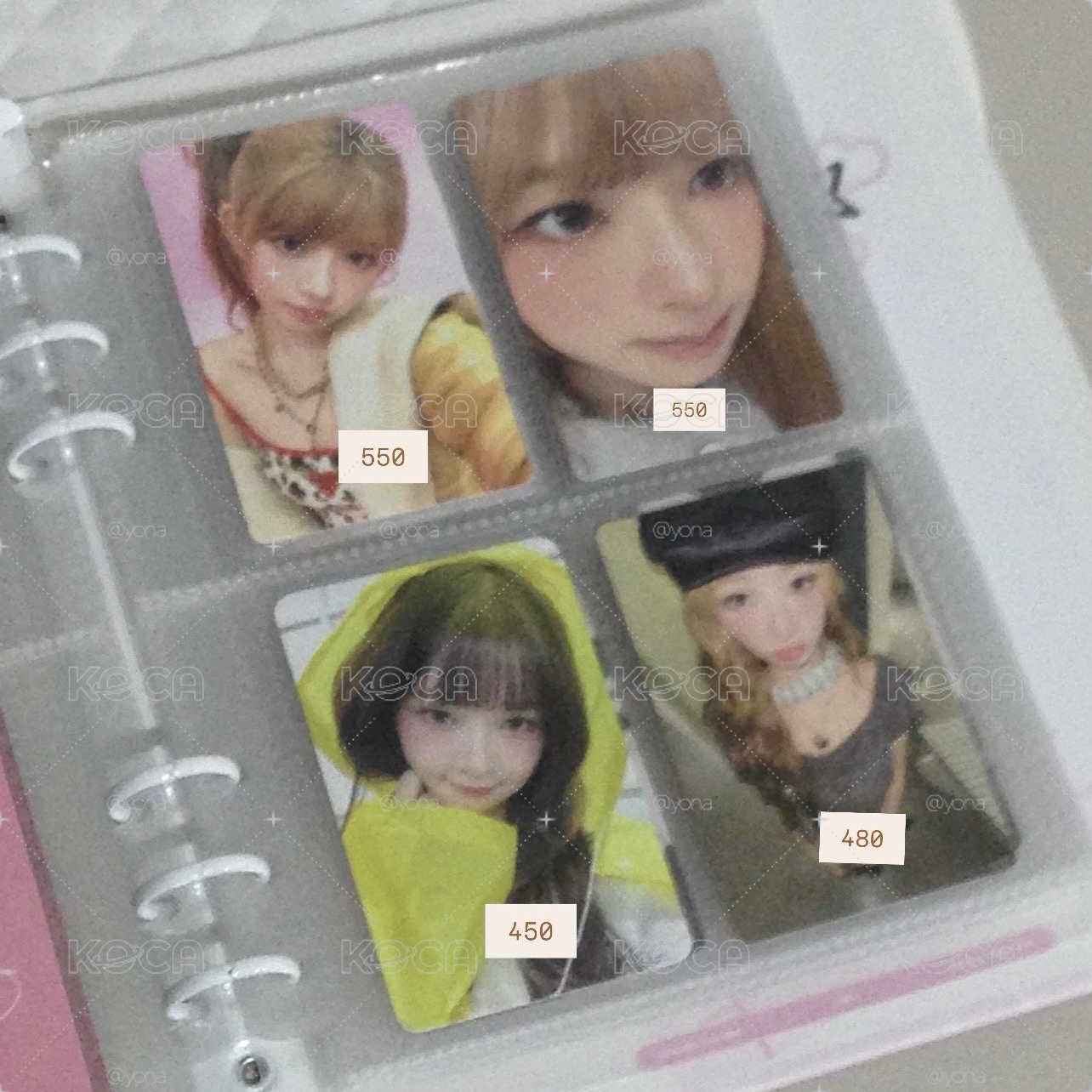 Rei ive