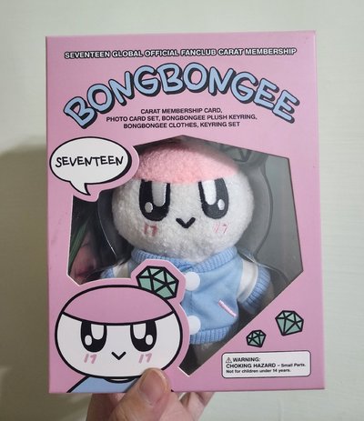 九期會員禮