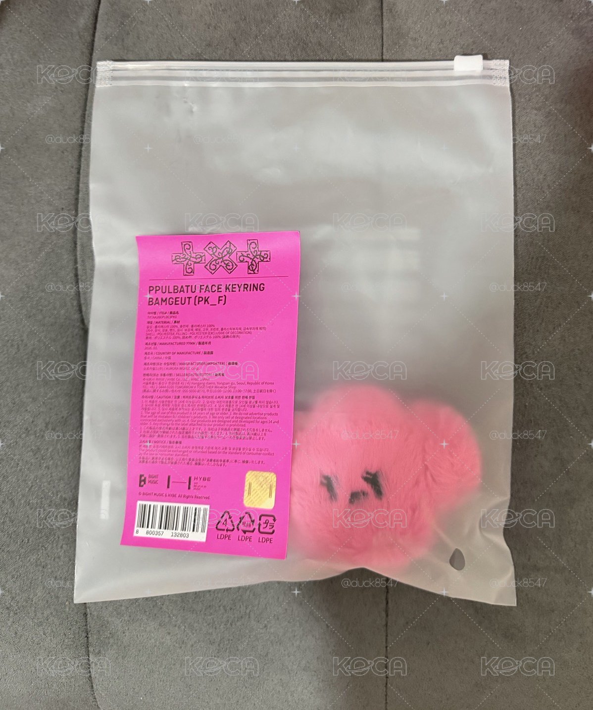 火龍果栗嘻