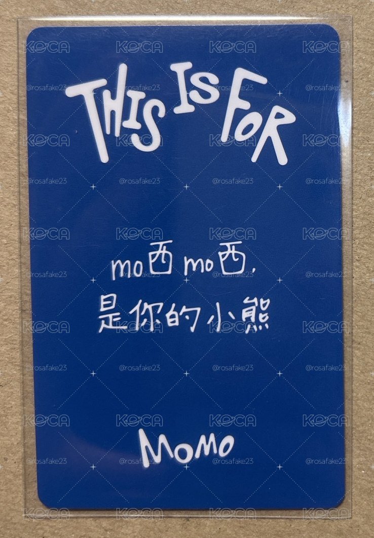 TWICE 捧臉桃 中文卡背