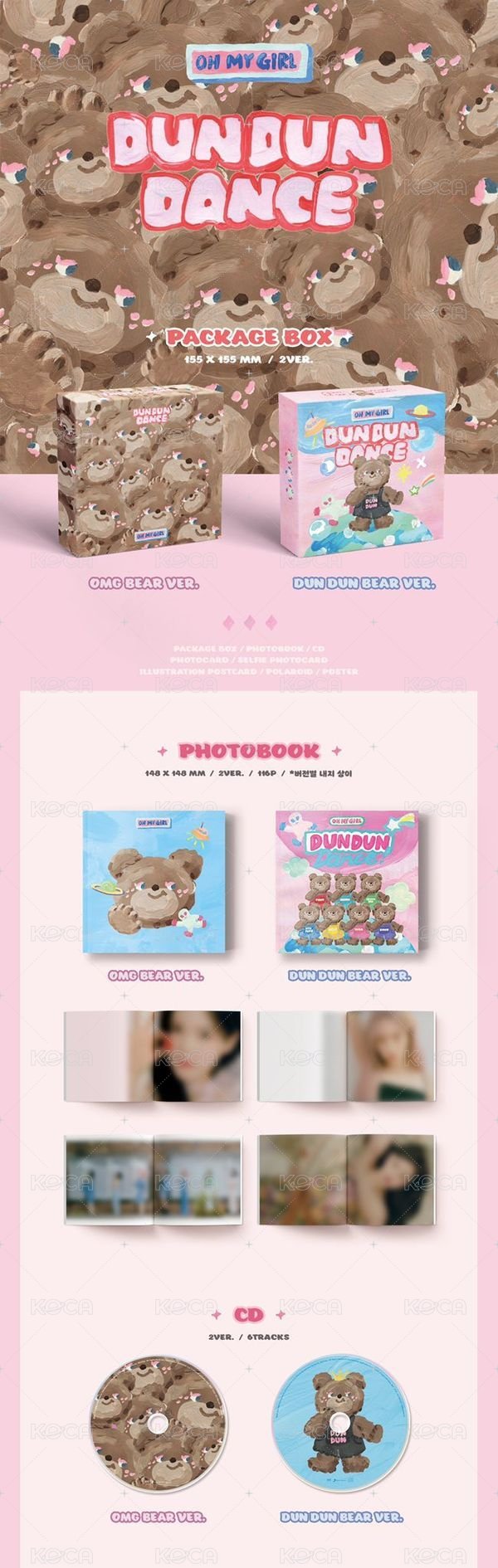 OMG BEAR VER.