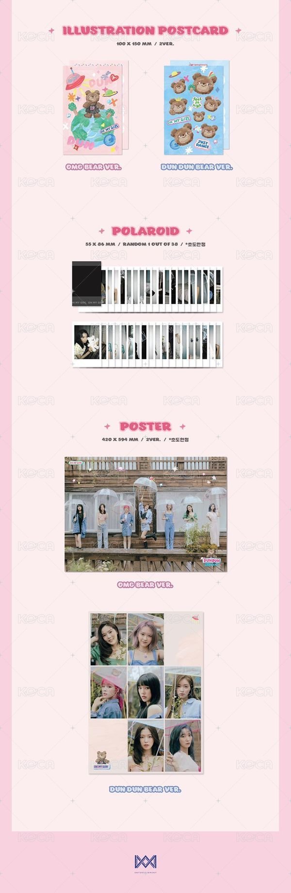 OMG BEAR VER.
