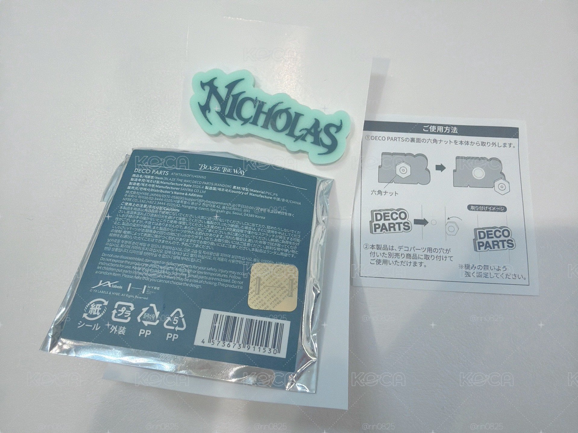 &TEAM NICOLAS DECO PARTS