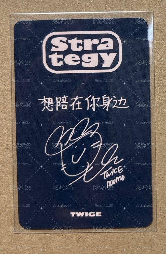 TWICE 狗耳金髮桃 中文卡背