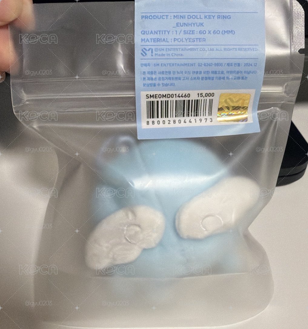 赫19糰 全新未拆 麻煩幫我看說明