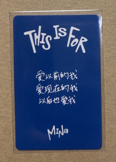 TWICE 捧臉南 中文卡背