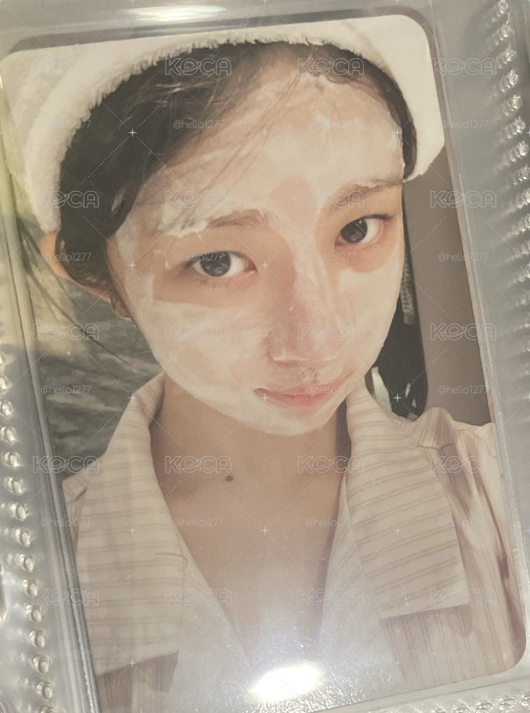 面膜怜
