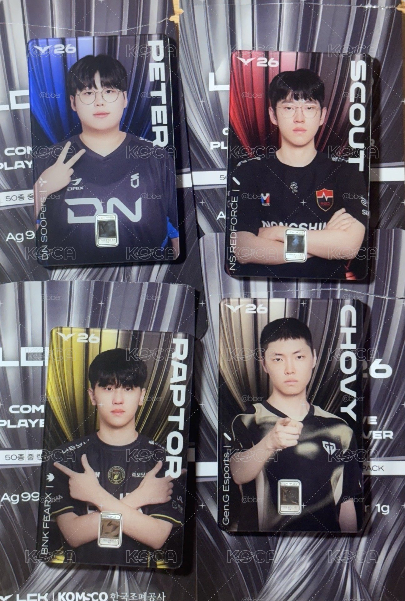 LCK 銀卡