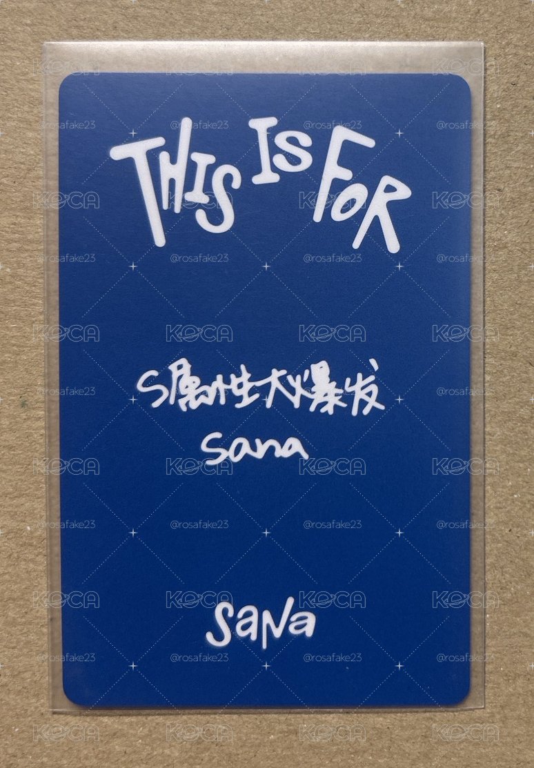 TWICE 捧臉紗 中文卡背 S屬性大爆發